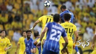 استقلال الوصل