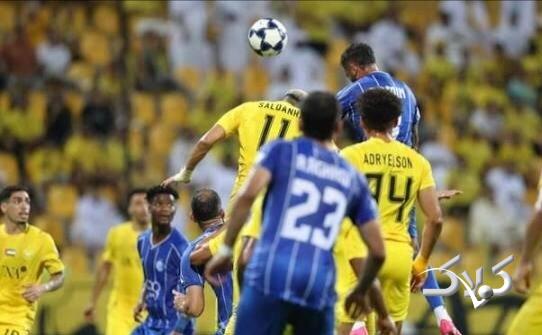 استقلال الوصل