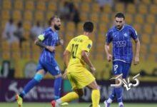 استقلال الوصل