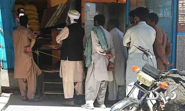 اتباع افغان