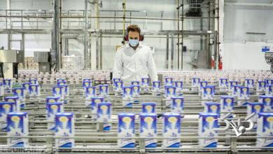 کارخانه لبنیات شیر