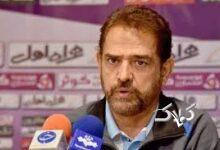 فیروز کریمی