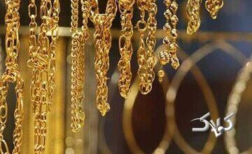 قیمت جدید طلا و سکه ۴ آذرماه ۱۴۰۴/ سکه در نقطه اوج ایستاد