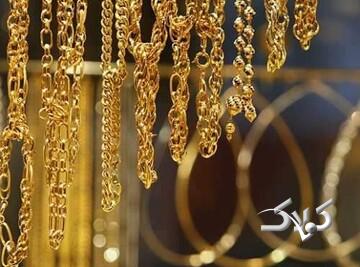 قیمت جدید طلا و سکه ۴ آذرماه ۱۴۰۴/ سکه در نقطه اوج ایستاد