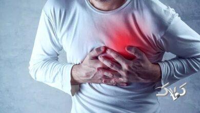 بیماری قلبی