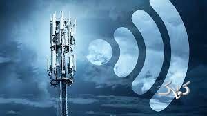 کندی اینترنت؛