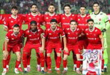 پرسپولیس
