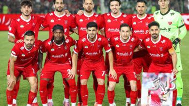 پرسپولیس