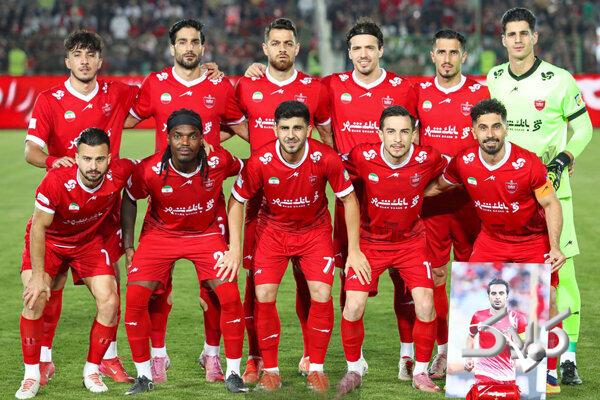 پرسپولیس