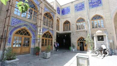 مسجد جامع بازار