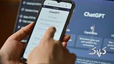 چت گروهی در ChatGPT