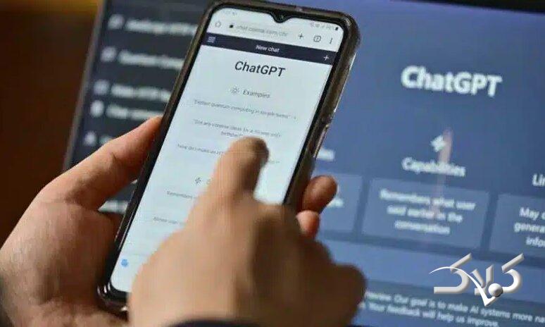 چت گروهی در ChatGPT