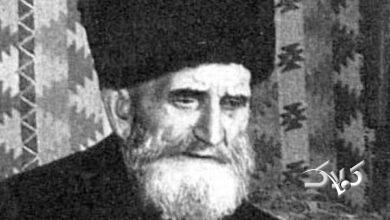 پیرترین مرد جهان در ایرانِ نیم قرن پیش