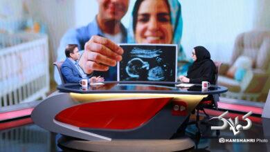 درمان ناباروری