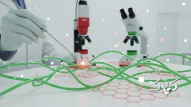 نانوفناوری