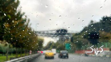 باران در تهران