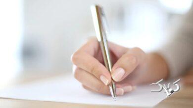 دلیل راست‌دستی