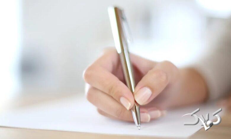 دلیل راستدستی