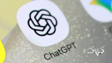 رفع اختلال کلودفلر