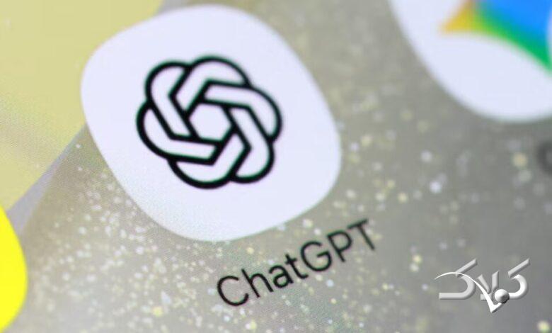 رفع اختلال کلودفلر