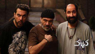 کفایت مذاکرات