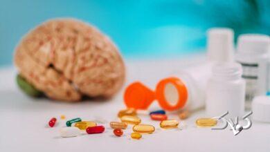 مغز و ویتامین