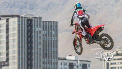 النا معدنیپور