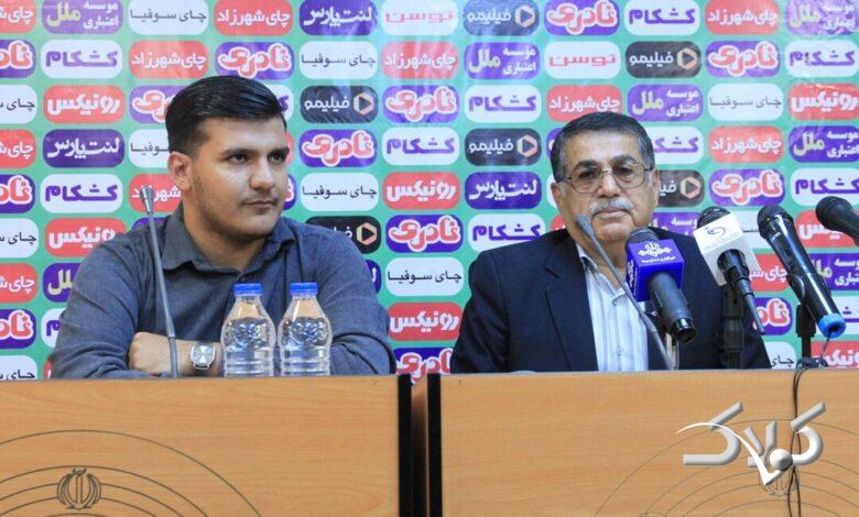 مجید باقری نیا