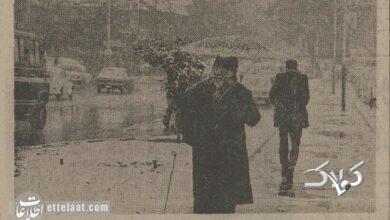 اولین برف پاییز ۵۰ سال پیش تهران