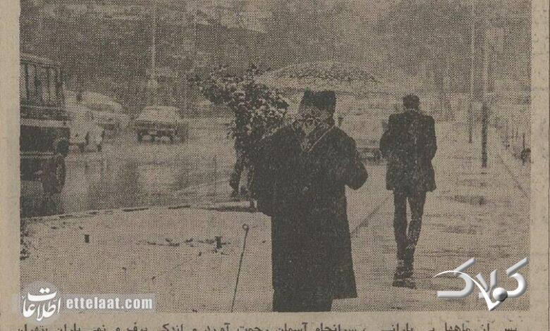 اولین برف پاییز ۵۰ سال پیش تهران