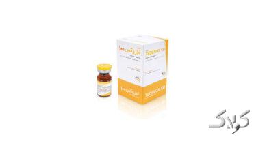 نانو داروی سرطان