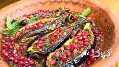 بادمجان ناردونی