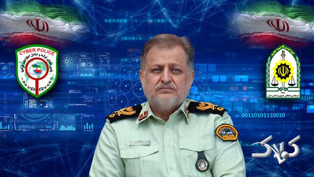 سردار وحید مجید