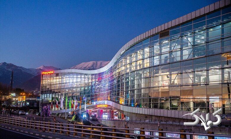 پرديس سينما ملت