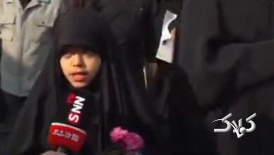 دختر دهه نودی حاضر در مراسم تشییع شهدای گمنام