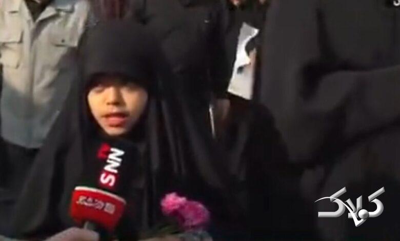 دختر دهه نودی حاضر در مراسم تشییع شهدای گمنام