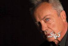 اودو کی‌یر