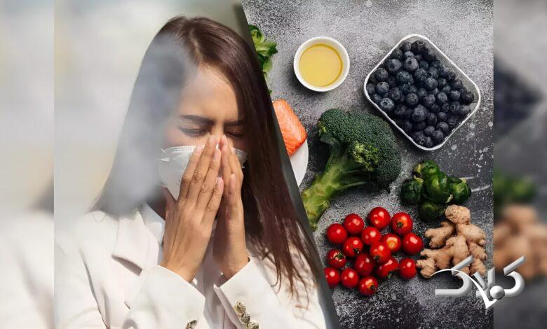 ویتامین ضد آلودگی هوا