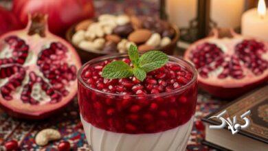 پاناکوتای انار