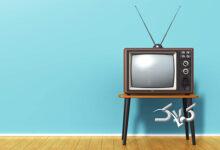 تلویزیون
