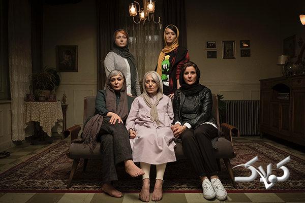 فیلم سینمایی سرکوب