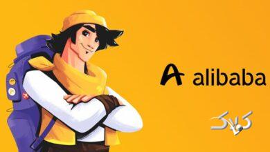 اتوبوس تهران اصفهان علی بابا