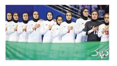 تیم ملی فوتسال زنان