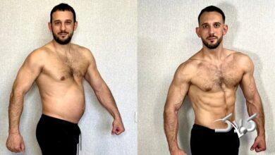 چالش کاهش وزن