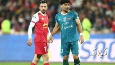 پرسپولیس