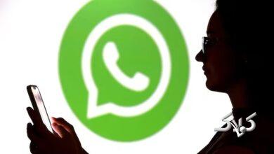 فیلتر واتساپ در روسیه