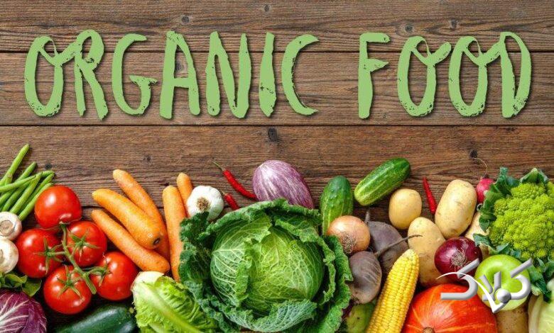 غذای ارگانیک