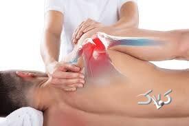 شانه یخ زده