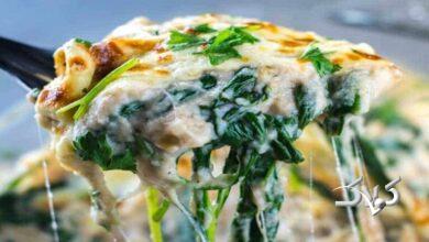 گراتن اسفناج