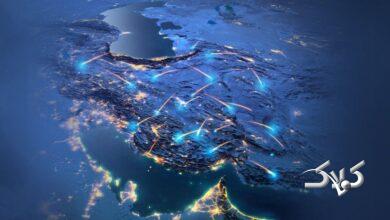 مغز دیجیتال مناطق آزاد؛